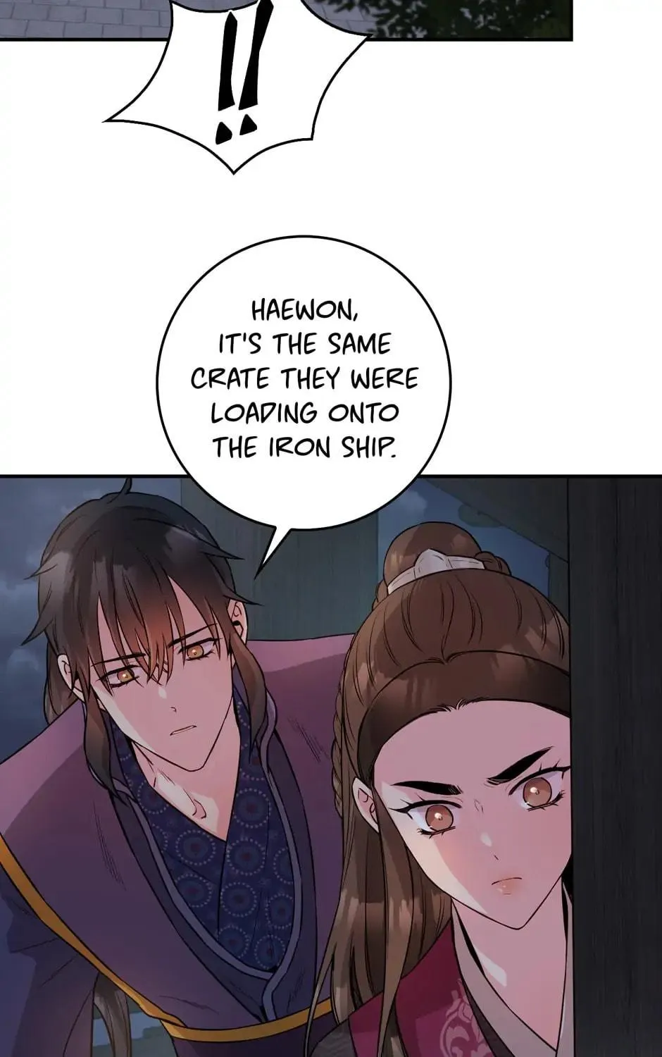 Read Master Villainess the Invincible! chapter 64 image 94 on Lezhin