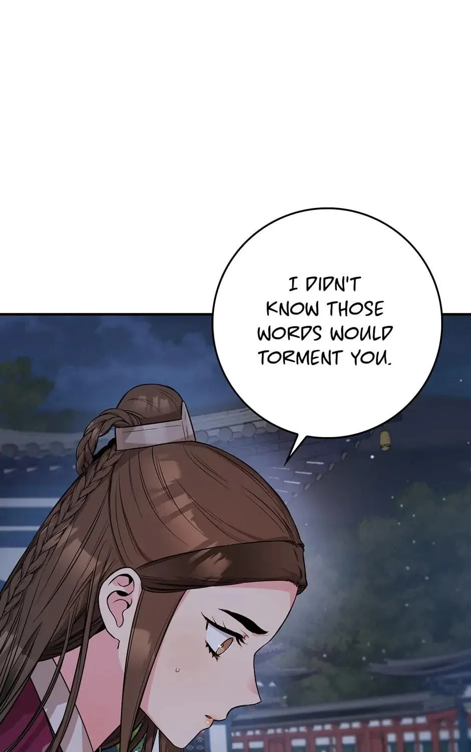 Read Master Villainess the Invincible! chapter 66 image 112 on Lezhin