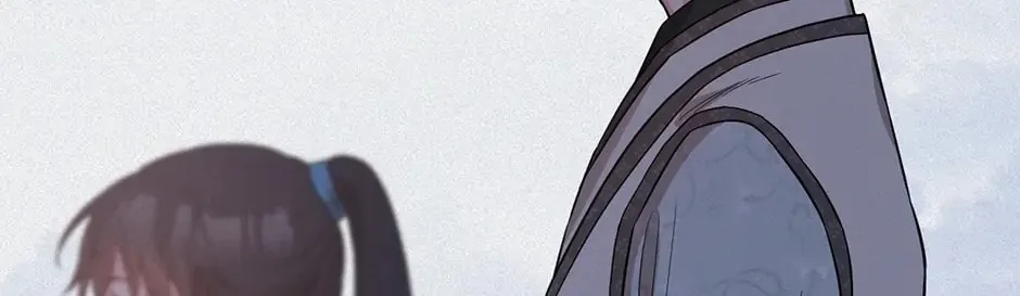 Read Master Villainess the Invincible! chapter 66 image 3 on Lezhin