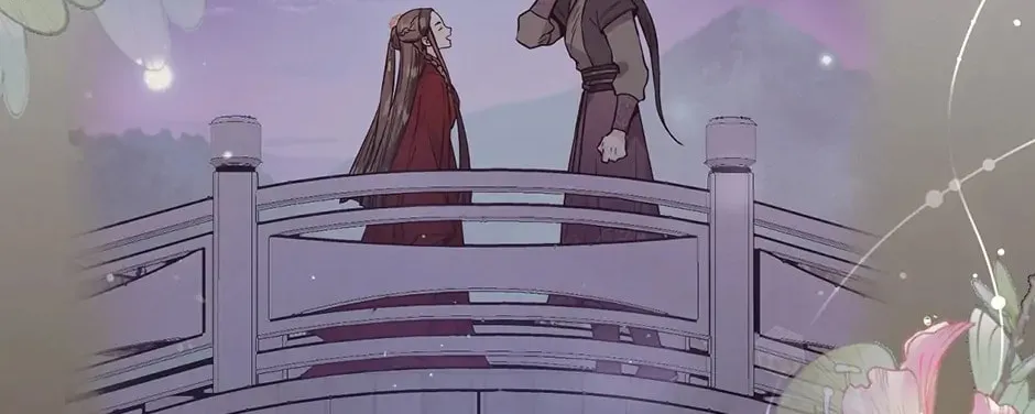 Read Master Villainess the Invincible! chapter 66 image 61 on Lezhin