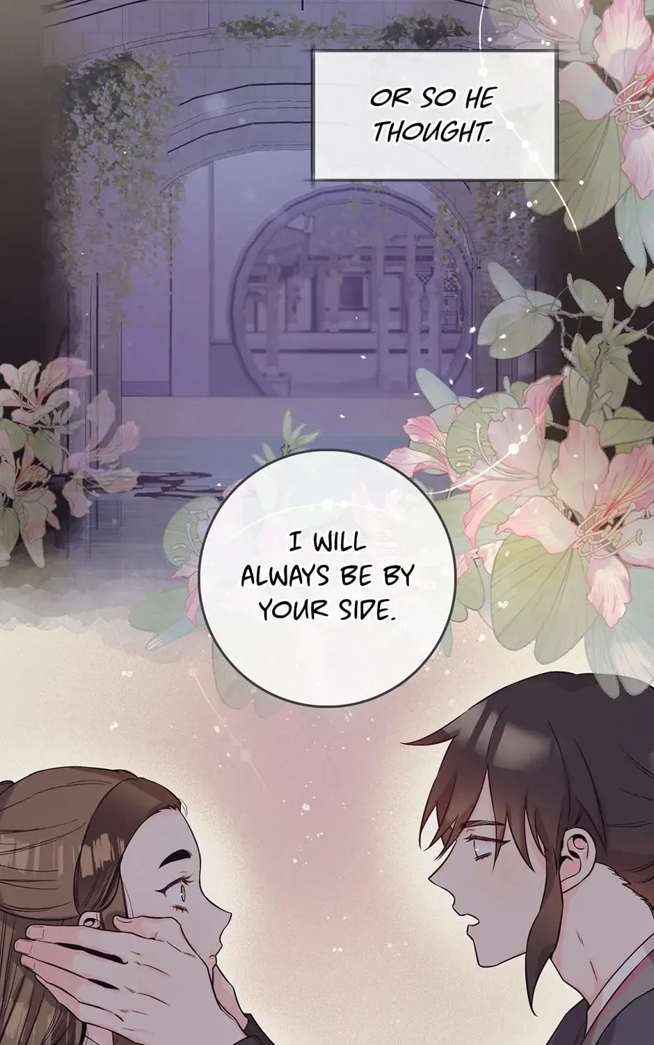 Read Master Villainess the Invincible! chapter 66 image 62 on Lezhin