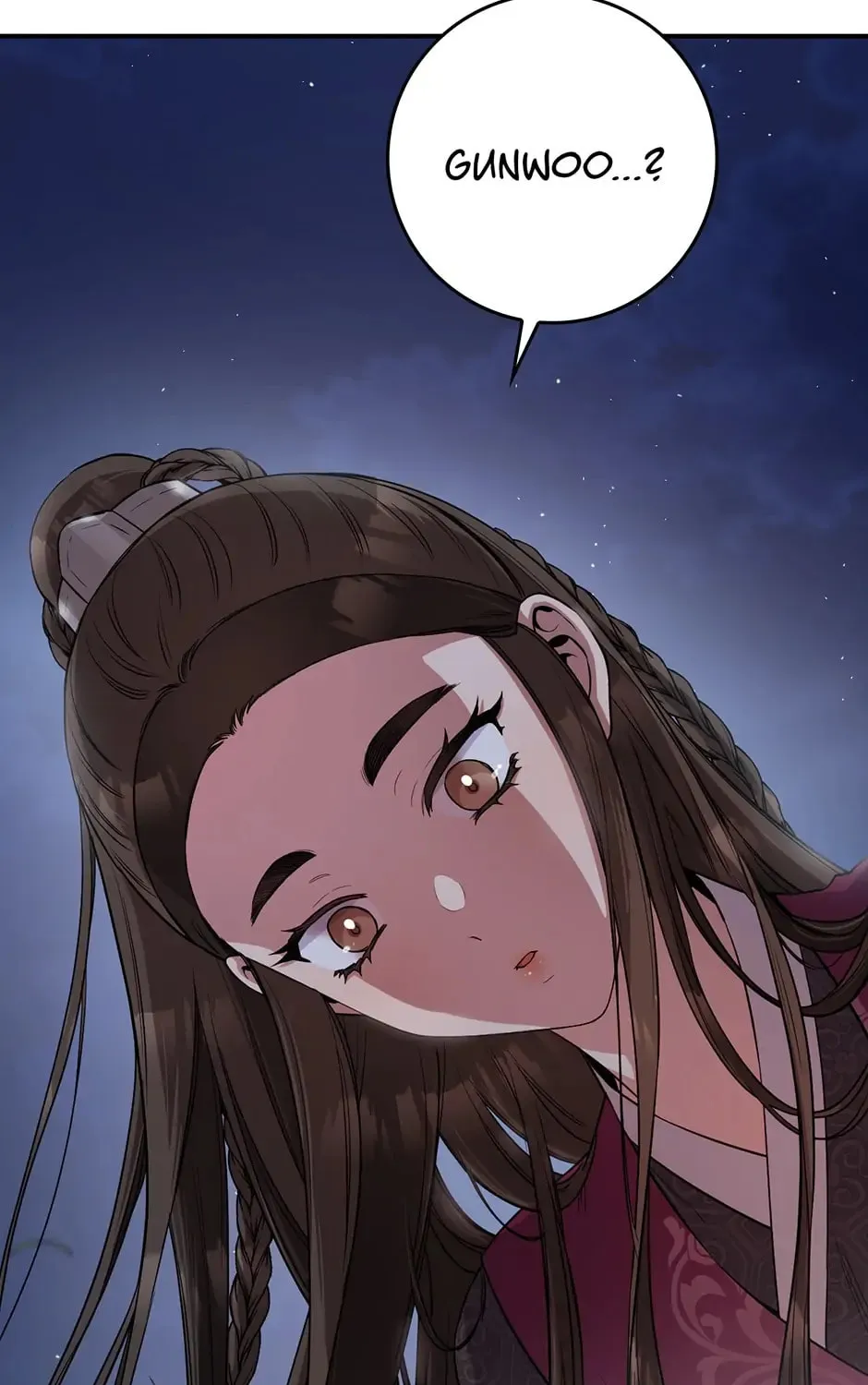 Read Master Villainess the Invincible! chapter 66 image 66 on Lezhin