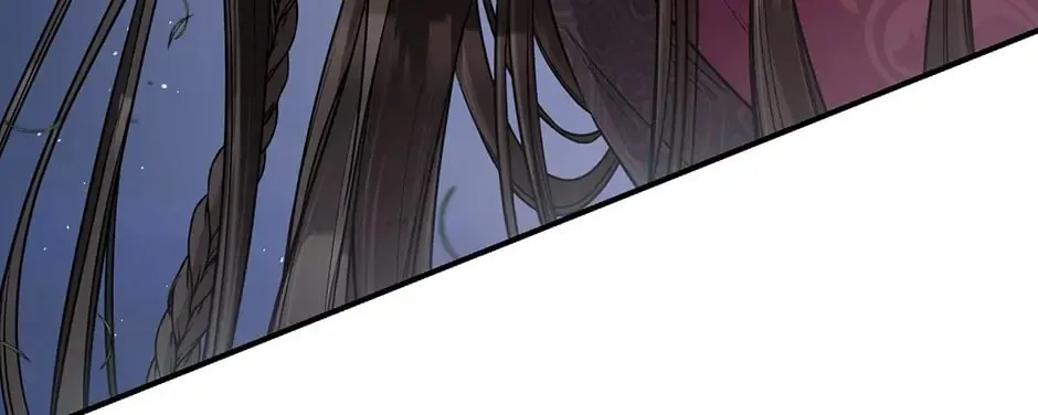 Read Master Villainess the Invincible! chapter 66 image 67 on Lezhin