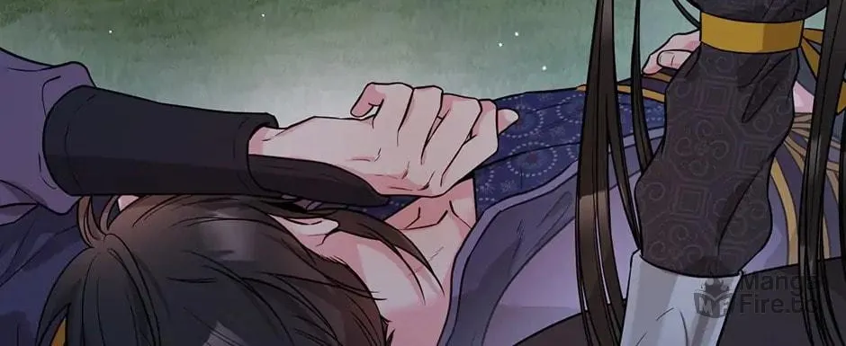 Read Master Villainess the Invincible! chapter 66 image 71 on Lezhin