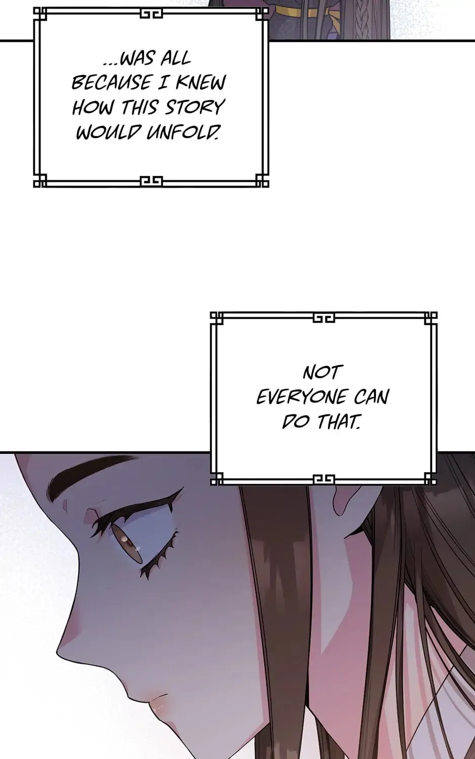 Read Master Villainess the Invincible! chapter 66 image 92 on Lezhin