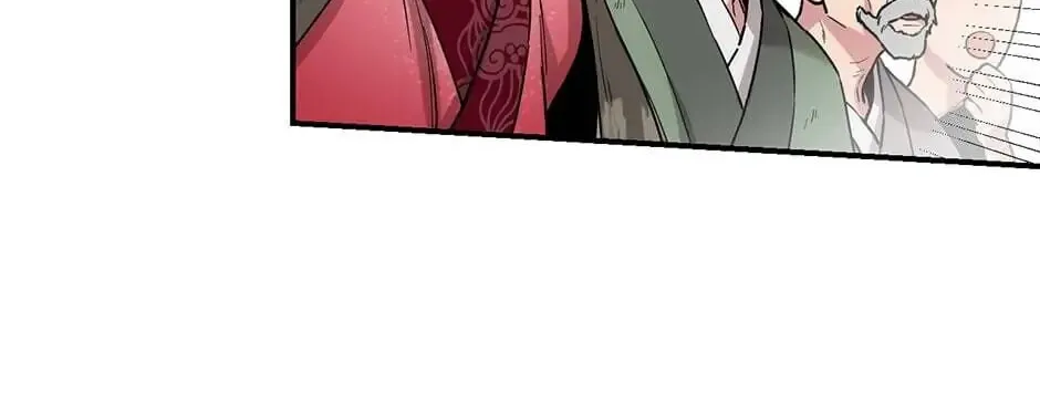 Read Master Villainess the Invincible! chapter 7 image 13 on Lezhin