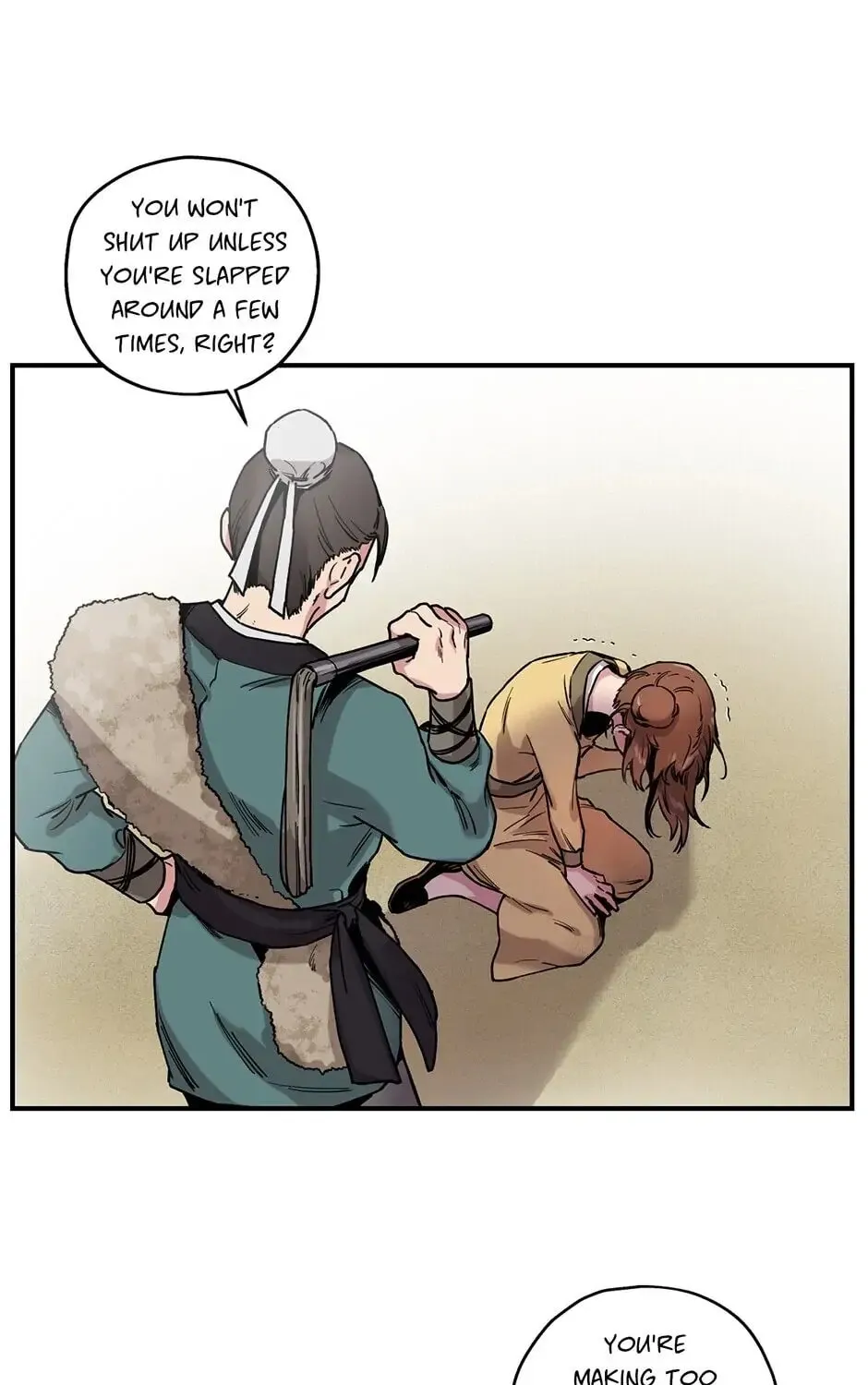 Read Master Villainess the Invincible! chapter 7 image 14 on Lezhin