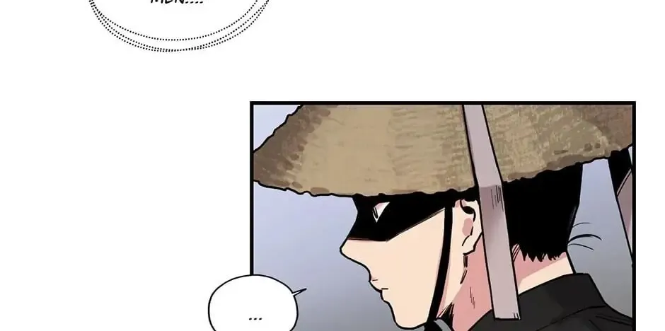 Read Master Villainess the Invincible! chapter 7 image 25 on Lezhin