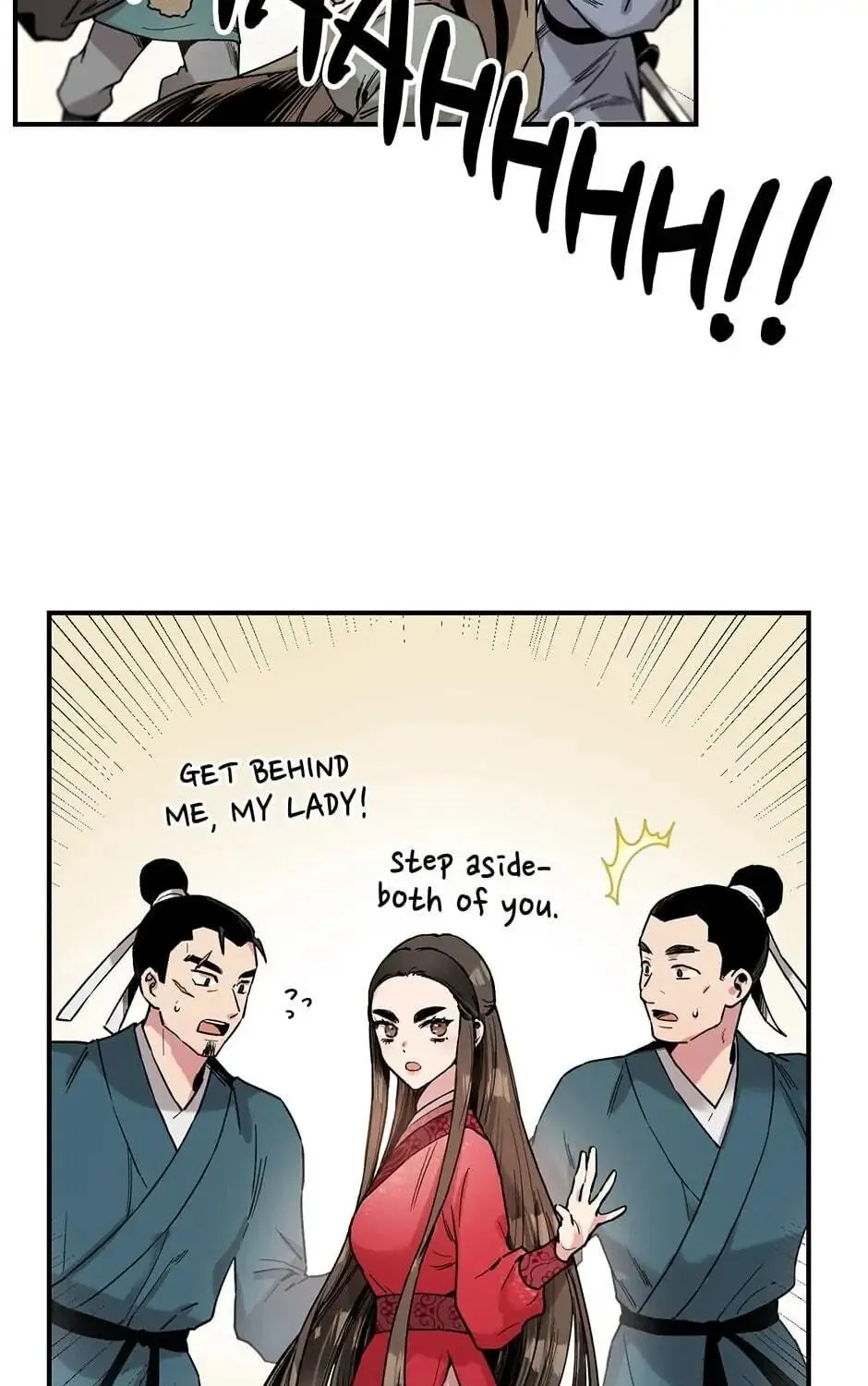 Read Master Villainess the Invincible! chapter 7 image 28 on Lezhin