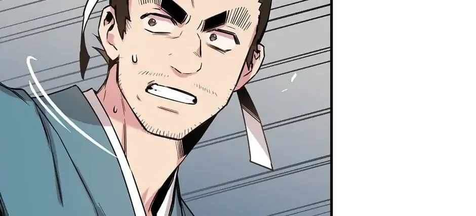 Read Master Villainess the Invincible! chapter 7 image 43 on Lezhin