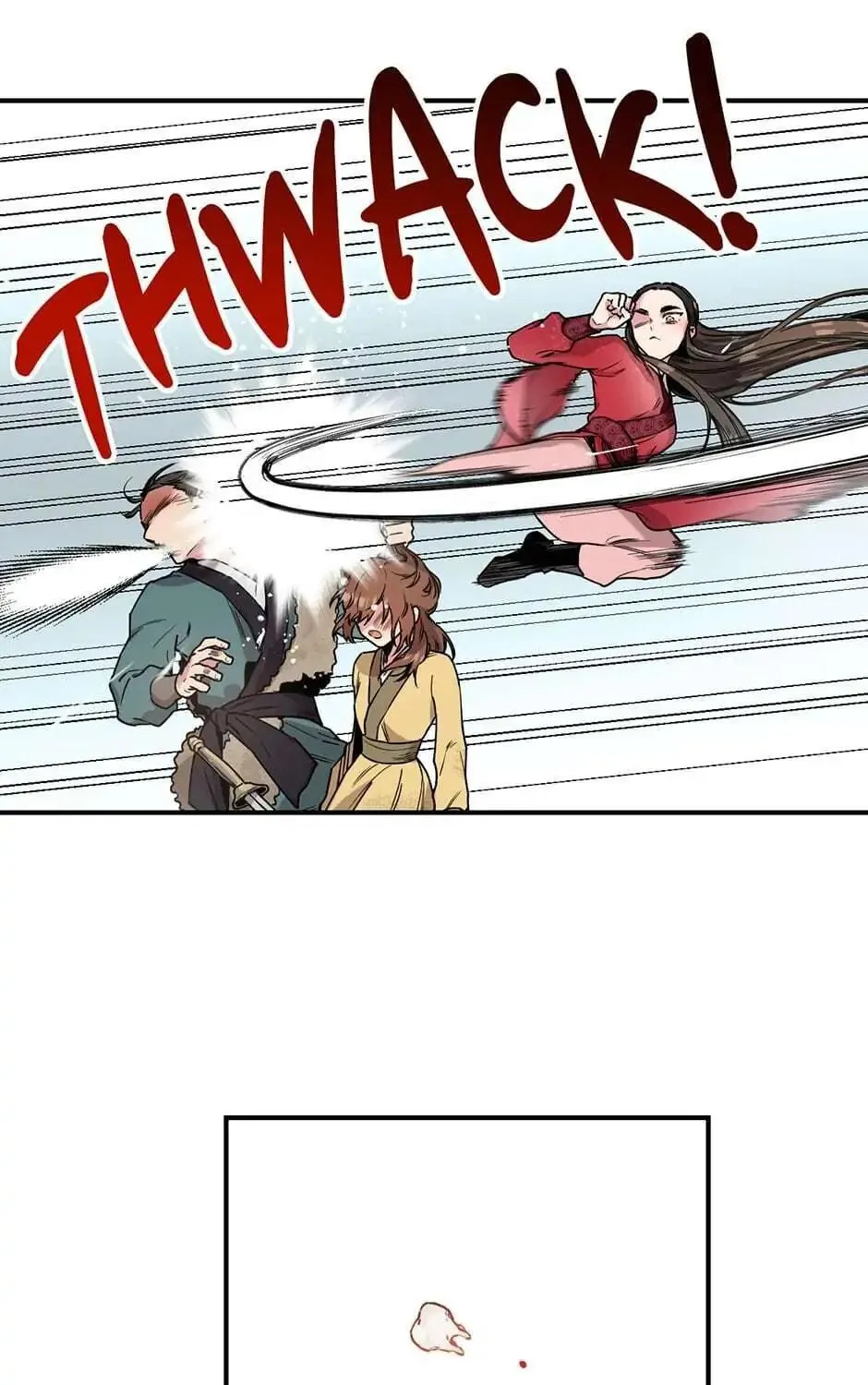 Read Master Villainess the Invincible! chapter 7 image 46 on Lezhin