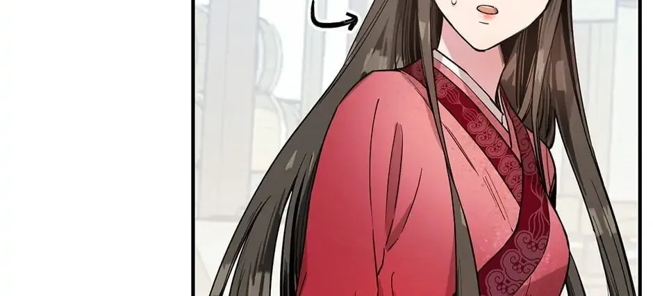 Read Master Villainess the Invincible! chapter 7 image 51 on Lezhin