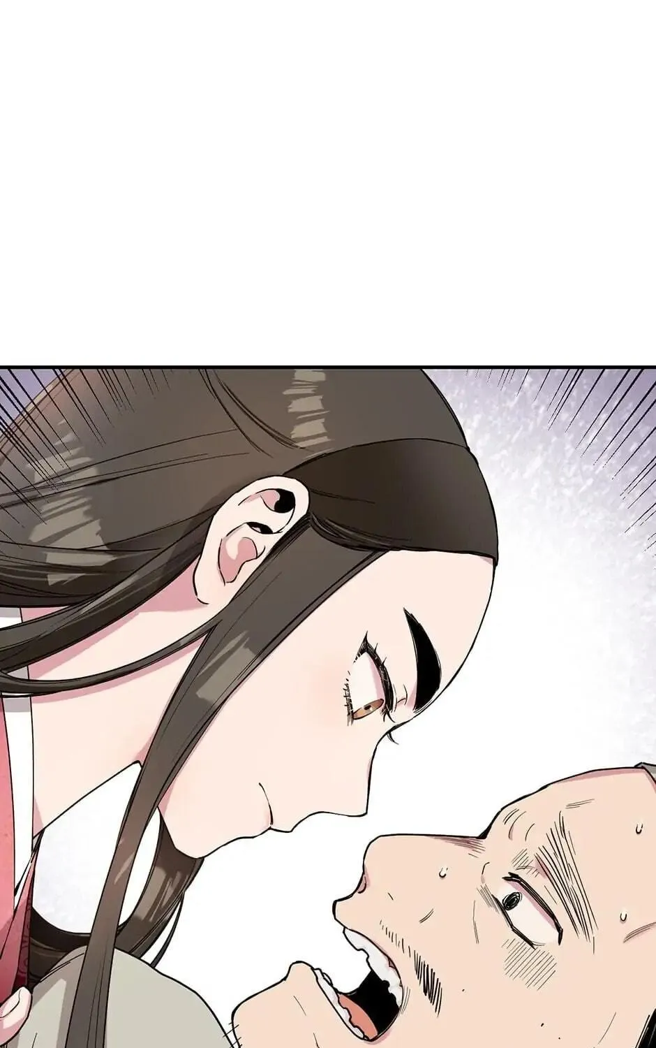 Read Master Villainess the Invincible! chapter 7 image 58 on Lezhin