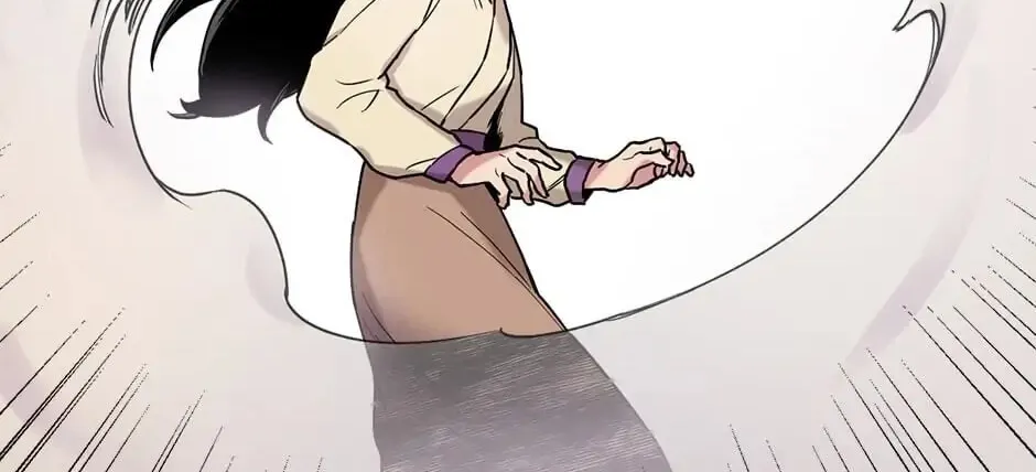 Read Master Villainess the Invincible! chapter 7 image 97 on Lezhin