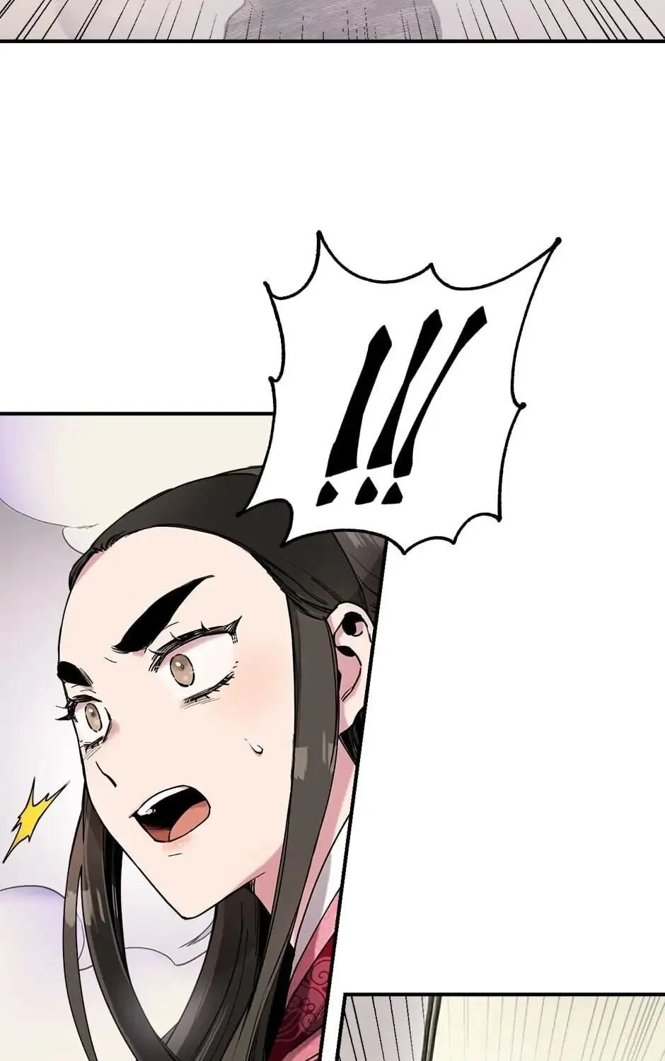Read Master Villainess the Invincible! chapter 7 image 98 on Lezhin