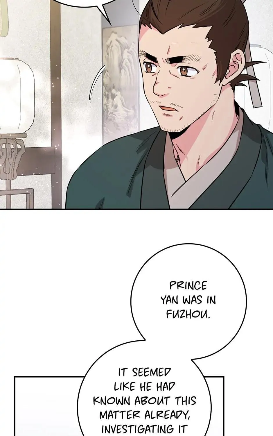 Read Master Villainess the Invincible! chapter 71 image 10 on Lezhin