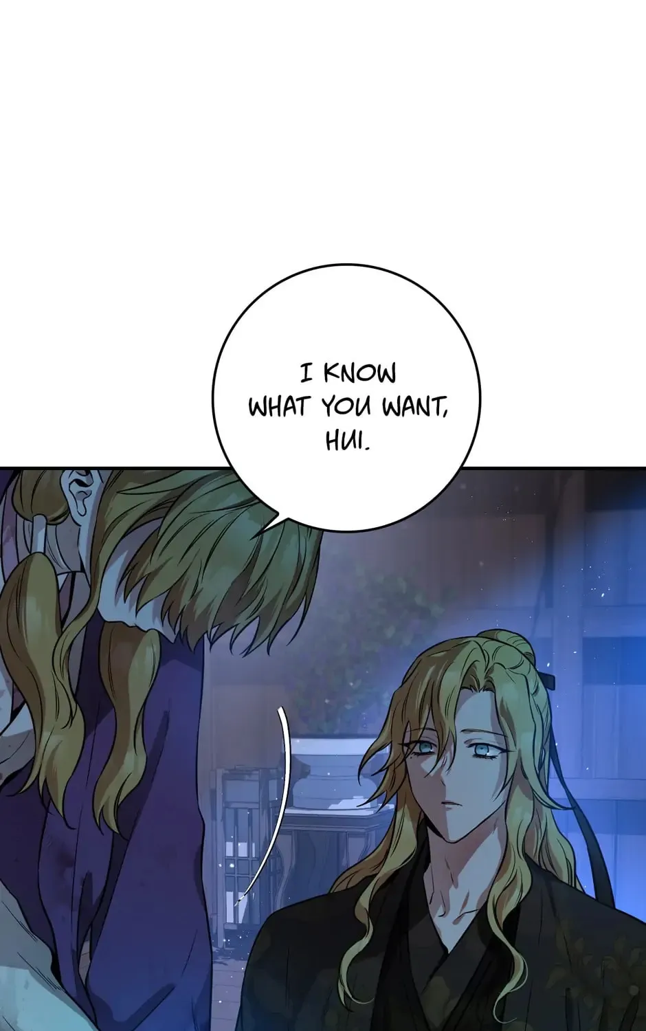 Read Master Villainess the Invincible! chapter 71 image 122 on Lezhin