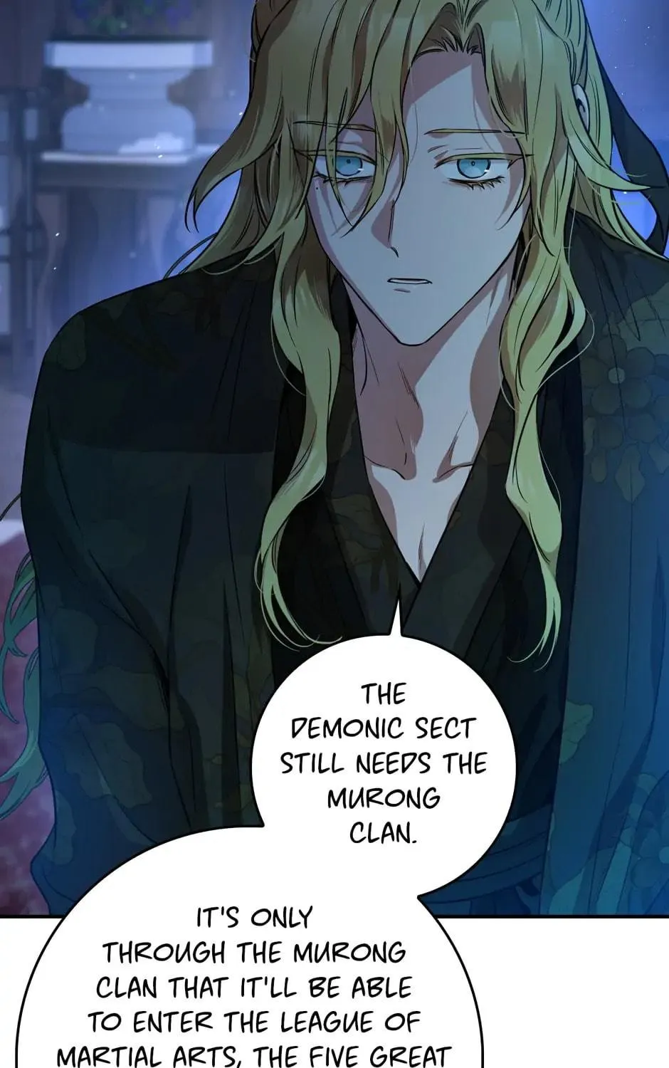 Read Master Villainess the Invincible! chapter 71 image 128 on Lezhin