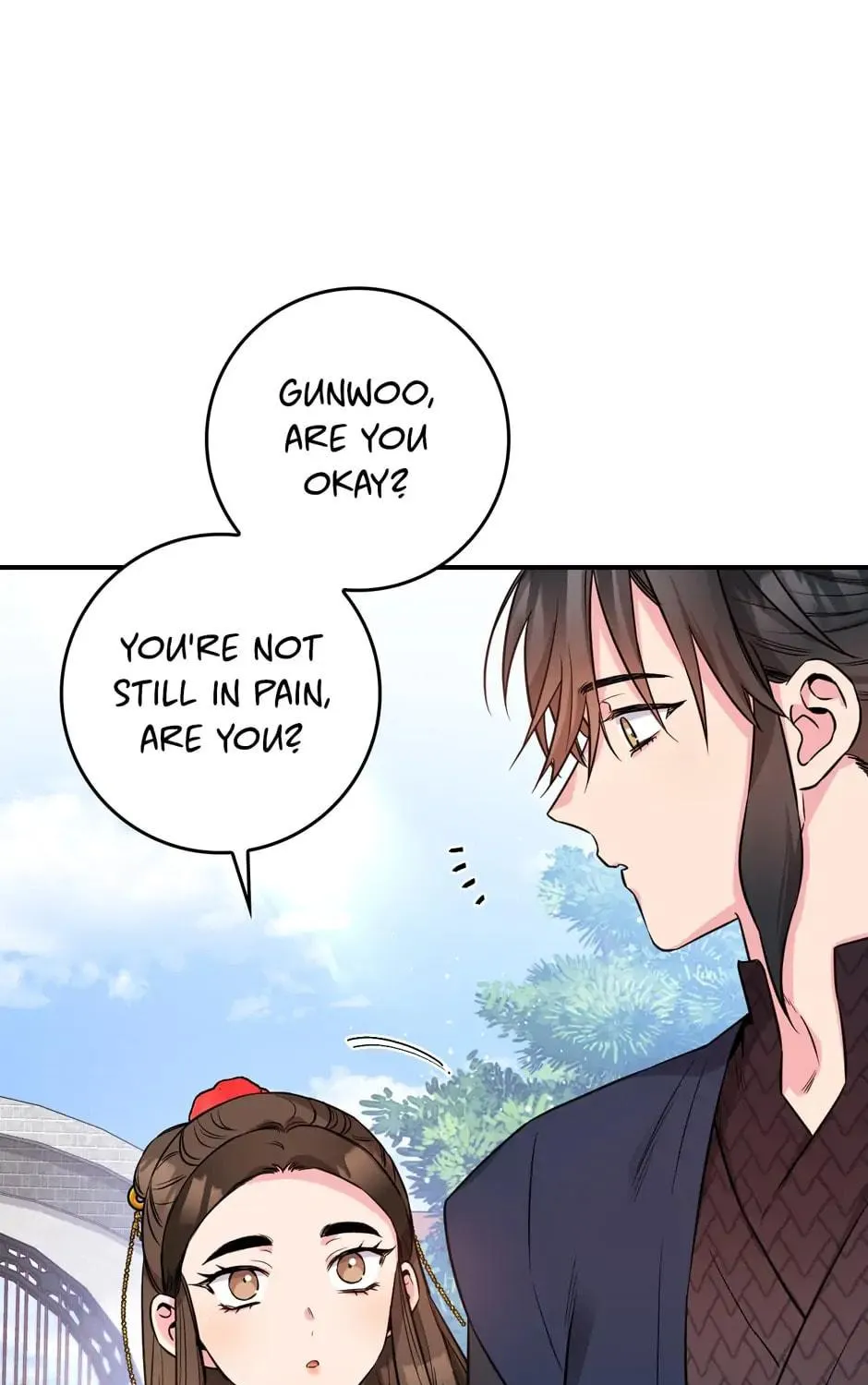 Read Master Villainess the Invincible! chapter 71 image 38 on Lezhin