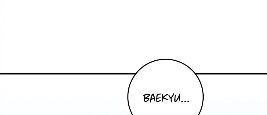 Read Master Villainess the Invincible! chapter 71 image 51 on Lezhin