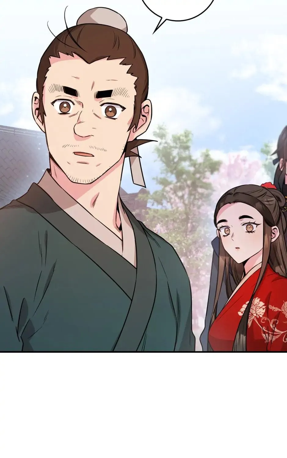 Read Master Villainess the Invincible! chapter 71 image 52 on Lezhin