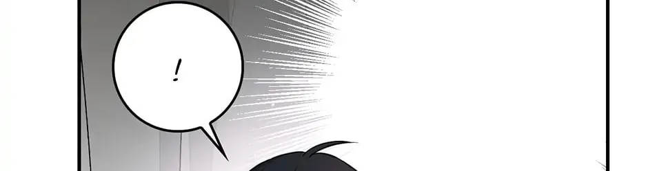 Read Master Villainess the Invincible! chapter 71 image 7 on Lezhin