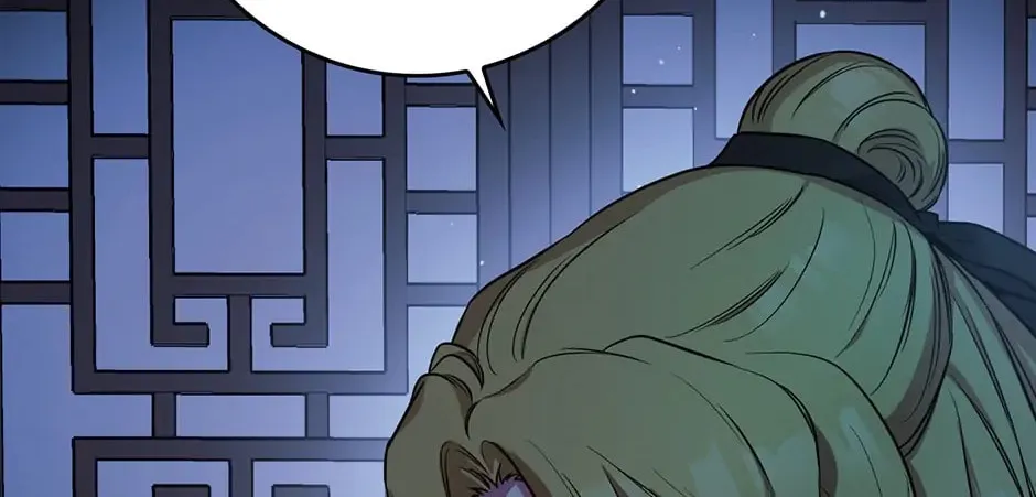 Read Master Villainess the Invincible! chapter 71 image 97 on Lezhin