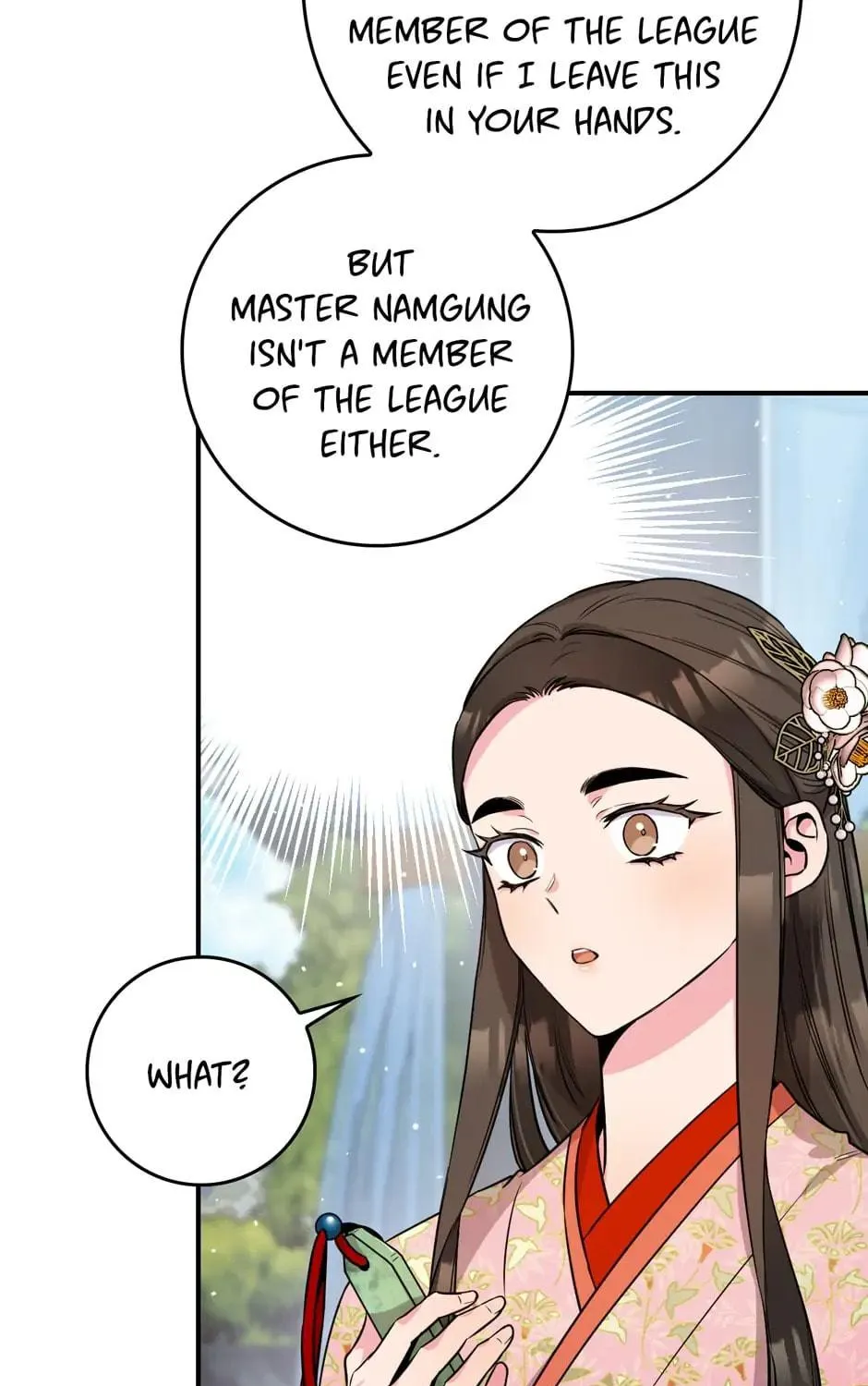 Read Master Villainess the Invincible! chapter 77 image 136 on Lezhin