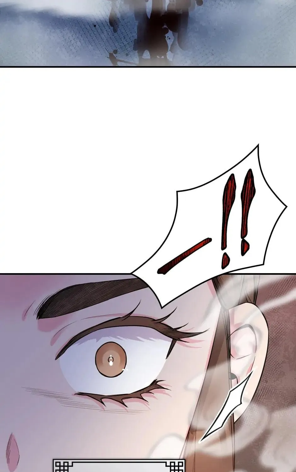 Read Master Villainess the Invincible! chapter 77 image 16 on Lezhin