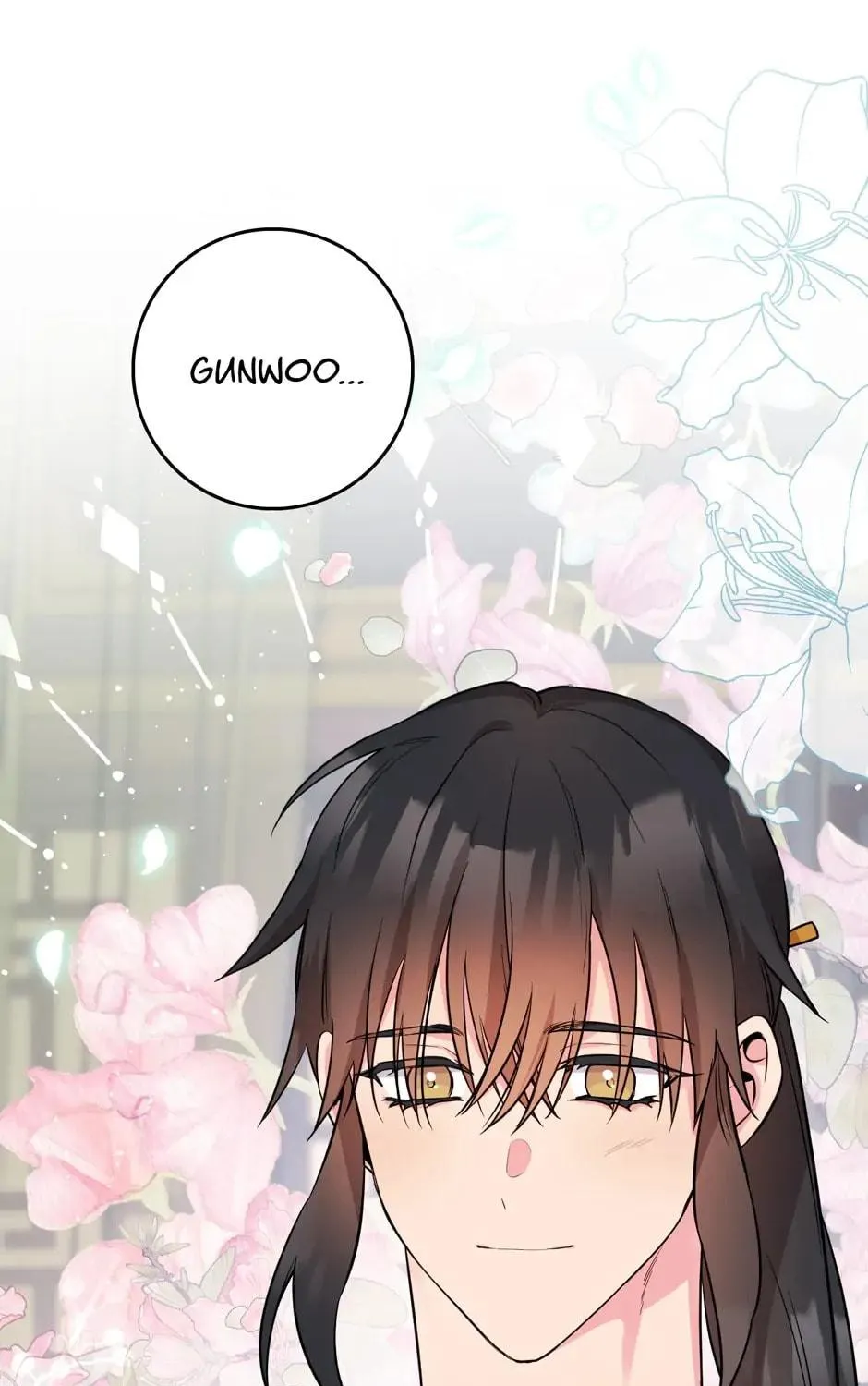 Read Master Villainess the Invincible! chapter 77 image 38 on Lezhin