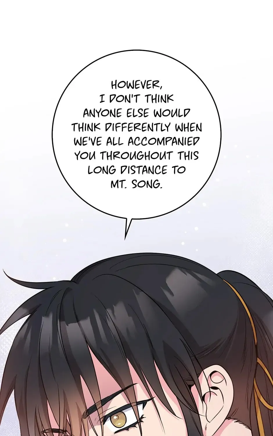 Read Master Villainess the Invincible! chapter 78 image 104 on Lezhin