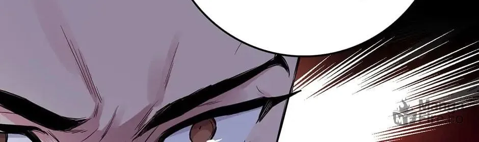 Read Master Villainess the Invincible! chapter 78 image 109 on Lezhin
