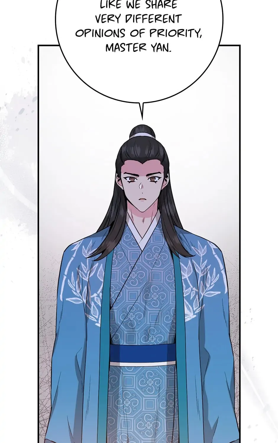 Read Master Villainess the Invincible! chapter 78 image 114 on Lezhin