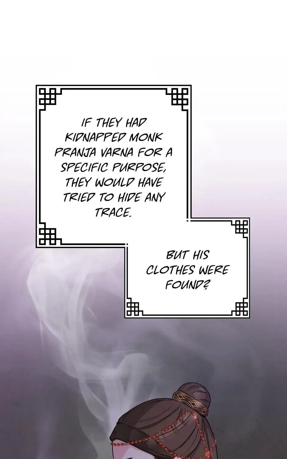 Read Master Villainess the Invincible! chapter 78 image 130 on Lezhin