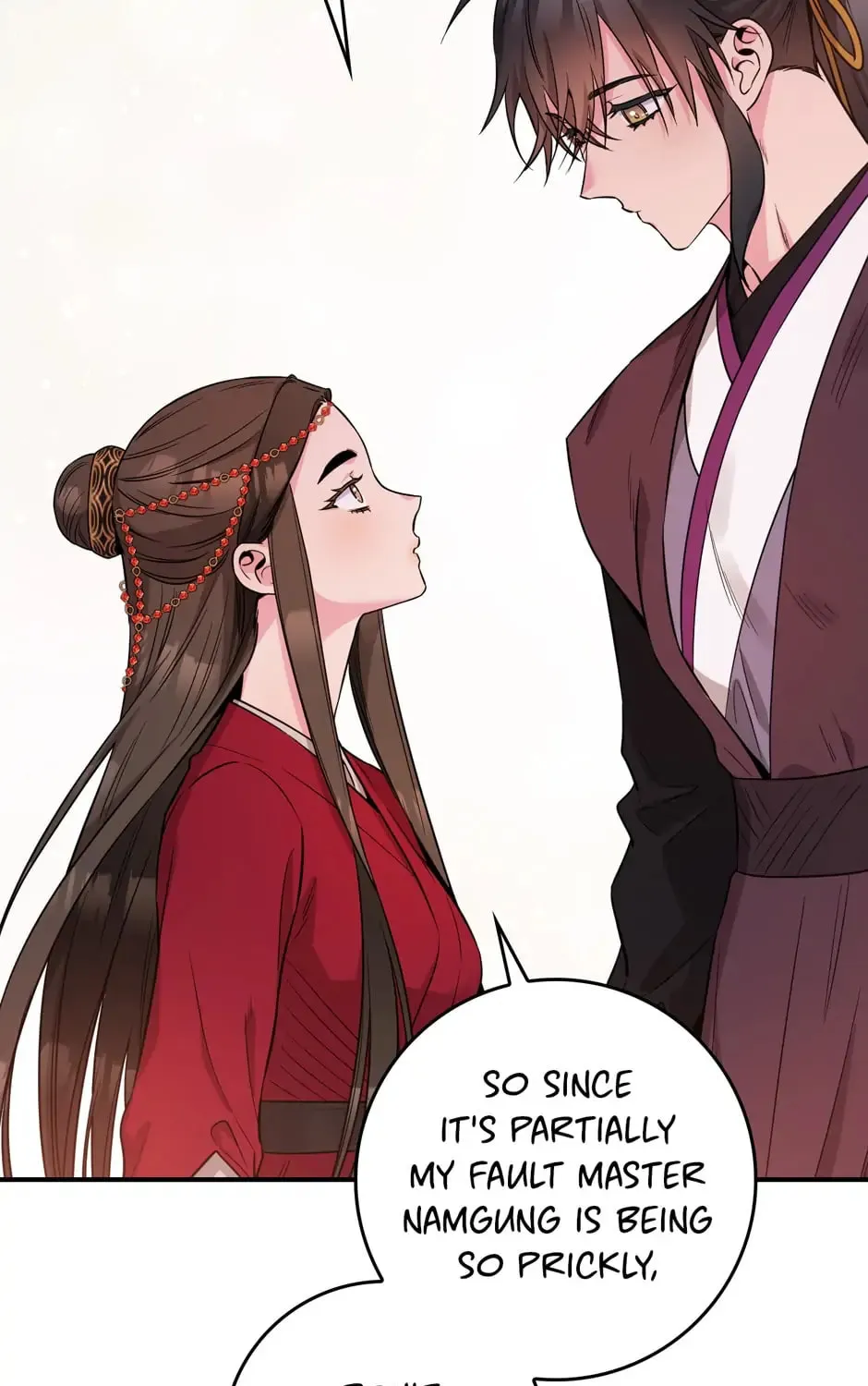 Read Master Villainess the Invincible! chapter 78 image 140 on Lezhin