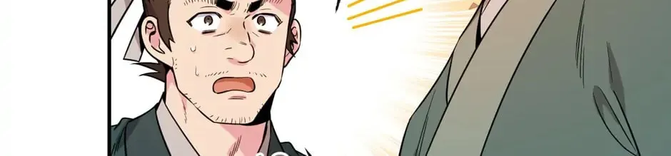 Read Master Villainess the Invincible! chapter 78 image 151 on Lezhin