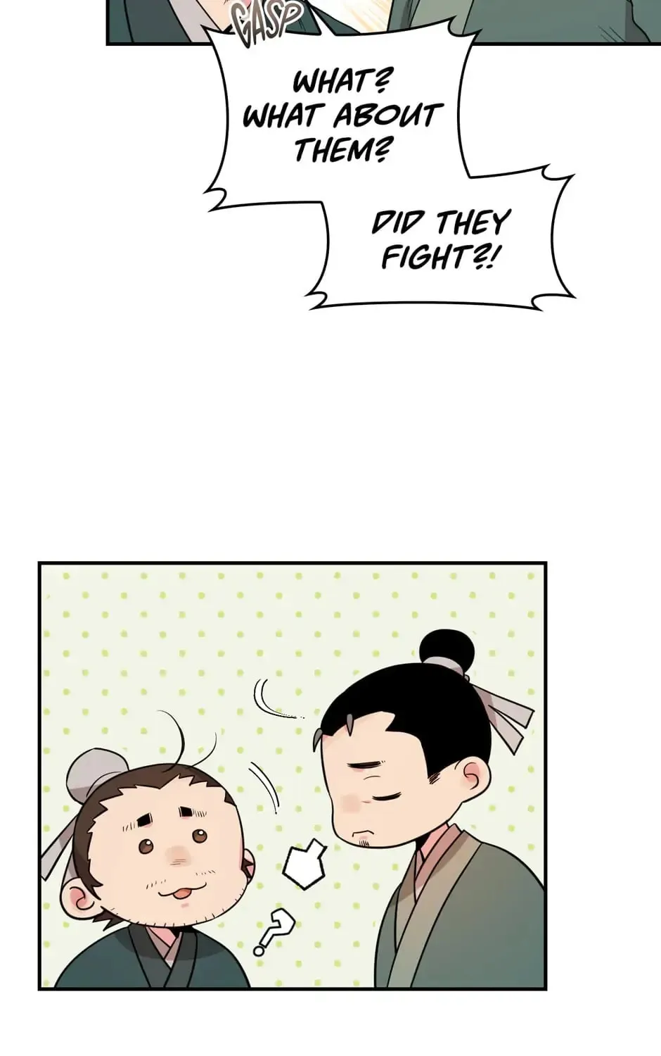 Read Master Villainess the Invincible! chapter 78 image 152 on Lezhin