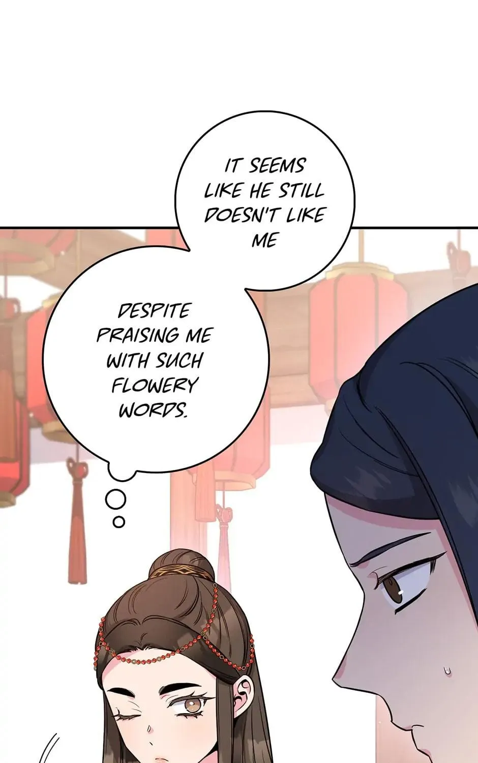 Read Master Villainess the Invincible! chapter 78 image 16 on Lezhin