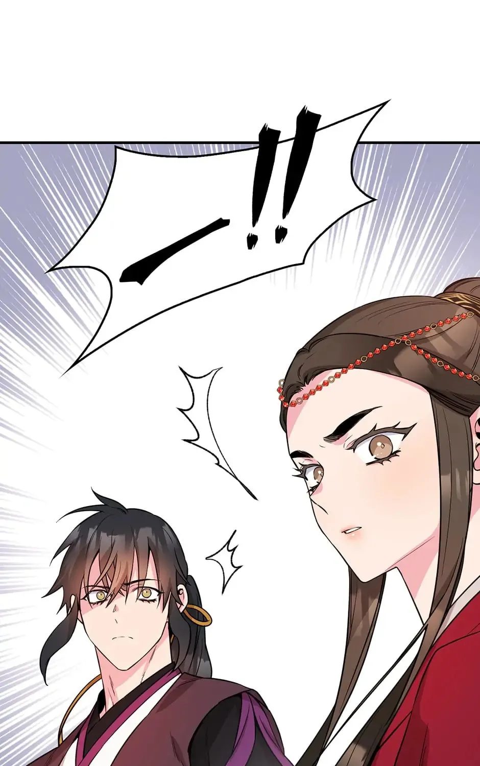 Read Master Villainess the Invincible! chapter 78 image 26 on Lezhin