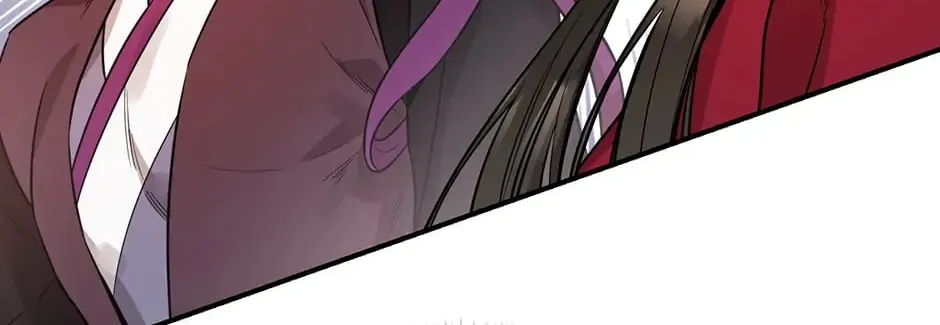 Read Master Villainess the Invincible! chapter 78 image 27 on Lezhin