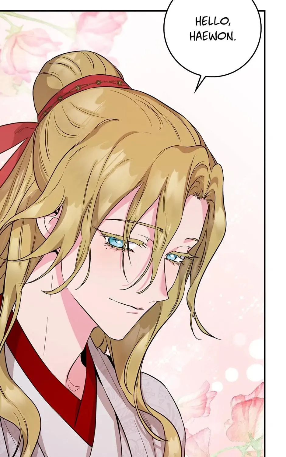 Read Master Villainess the Invincible! chapter 78 image 34 on Lezhin
