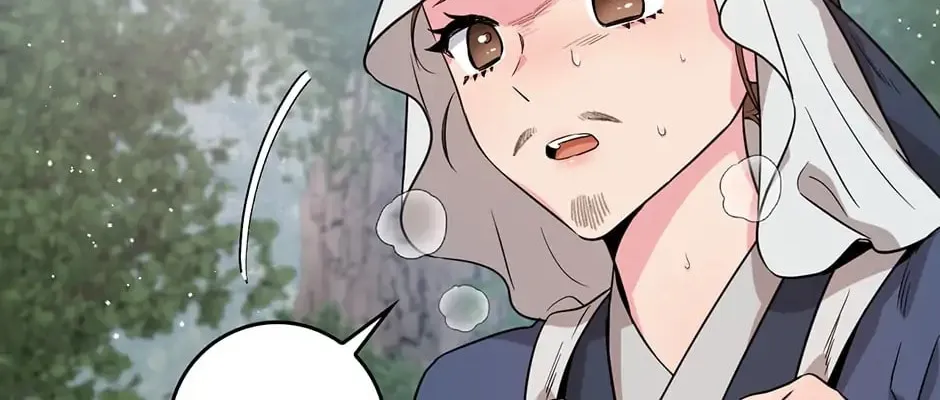 Read Master Villainess the Invincible! chapter 78 image 75 on Lezhin