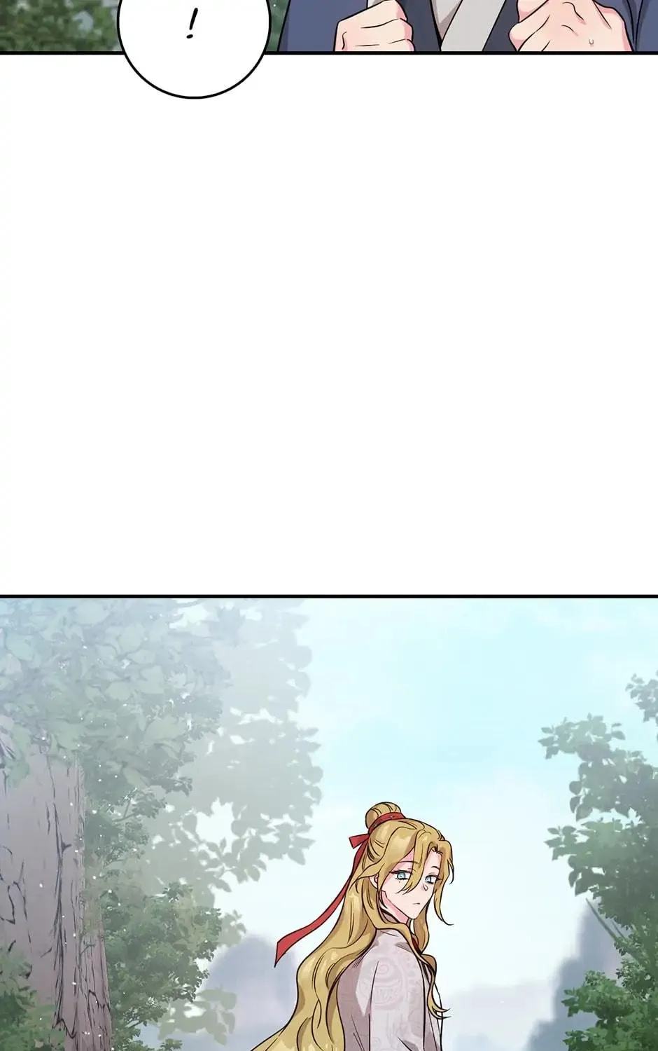 Read Master Villainess the Invincible! chapter 78 image 76 on Lezhin