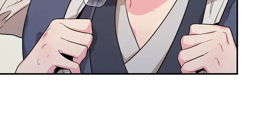 Read Master Villainess the Invincible! chapter 78 image 81 on Lezhin