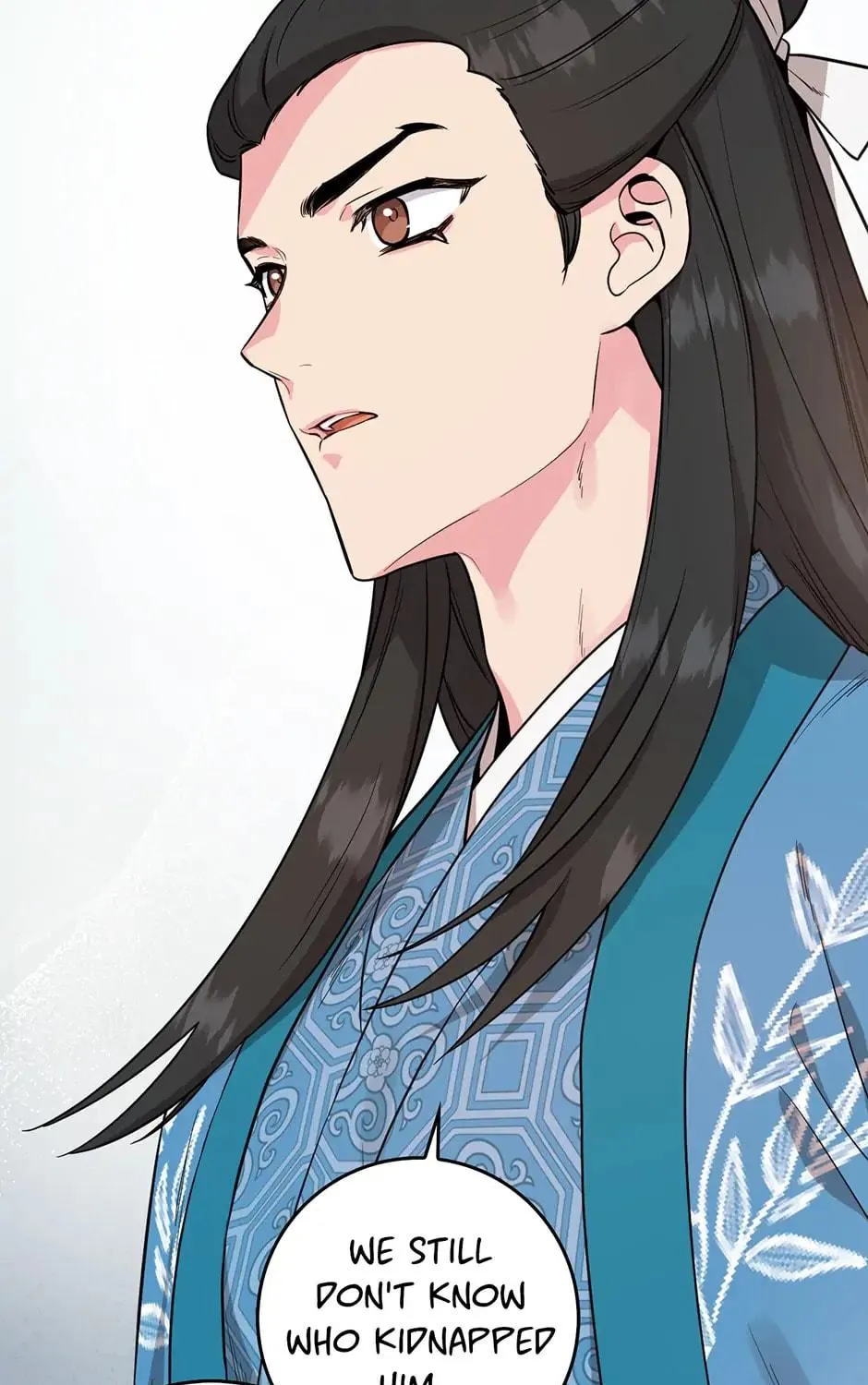 Read Master Villainess the Invincible! chapter 78 image 88 on Lezhin