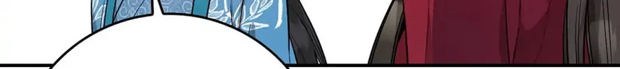 Read Master Villainess the Invincible! chapter 78 image 97 on Lezhin