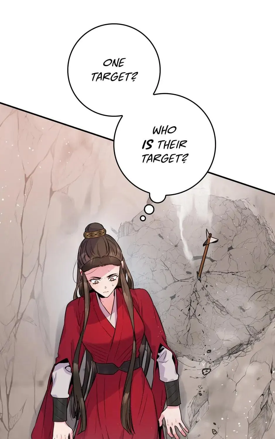 Read Master Villainess the Invincible! chapter 82 image 118 on Lezhin