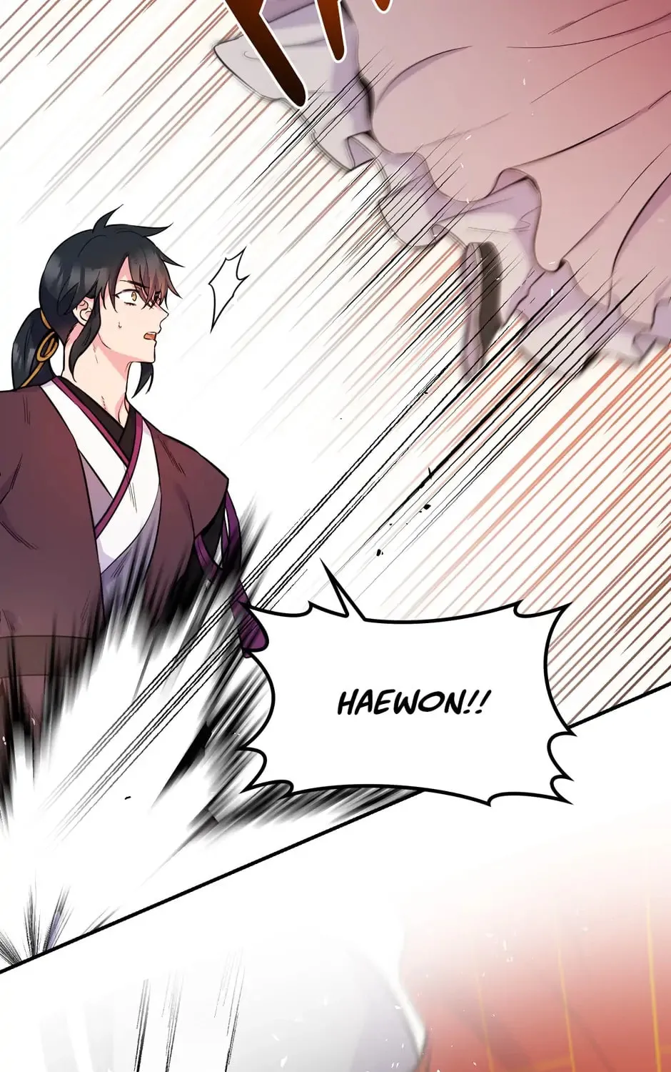 Read Master Villainess the Invincible! chapter 82 image 12 on Lezhin