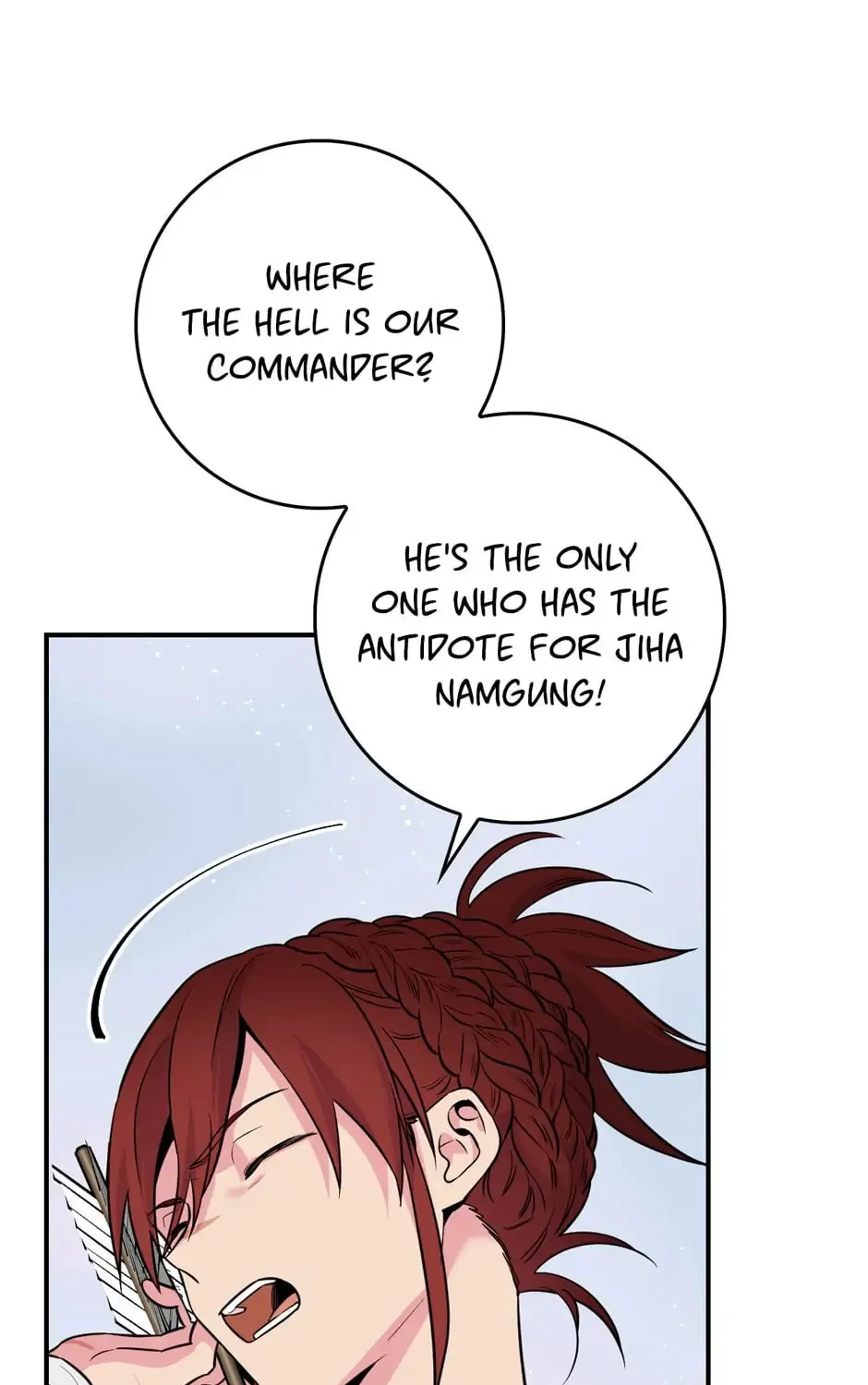 Read Master Villainess the Invincible! chapter 82 image 120 on Lezhin