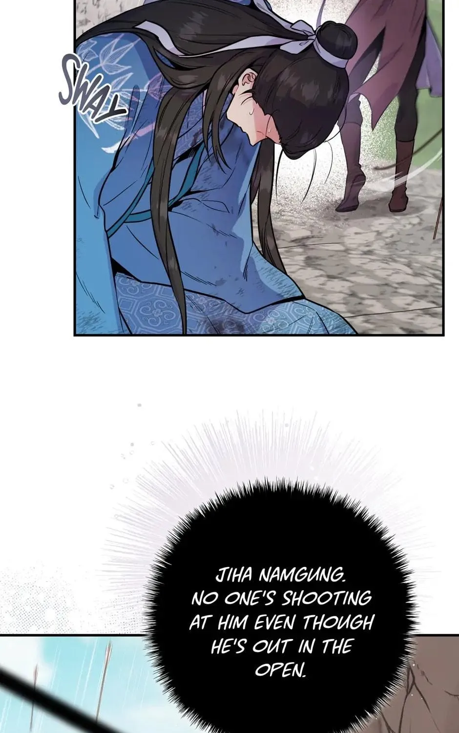 Read Master Villainess the Invincible! chapter 82 image 124 on Lezhin